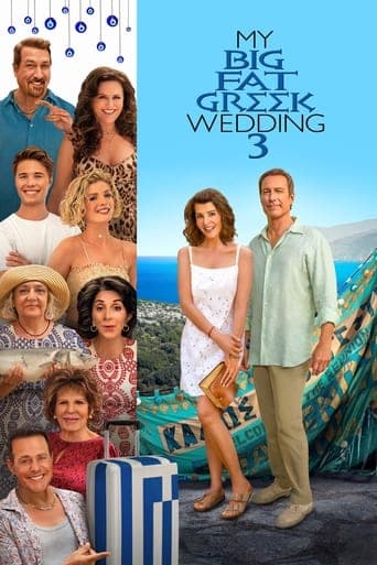 Mariage à la Grecque 3
