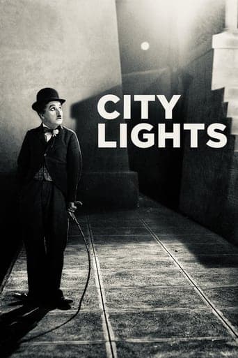 Les Lumières de la ville